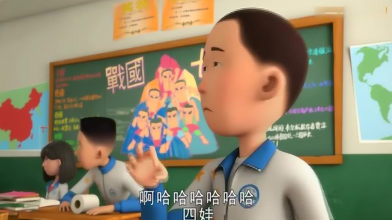 1080p蓝光画质 三倍流畅播放 4k超清体验  00:21   茶啊二中:贾淳被问