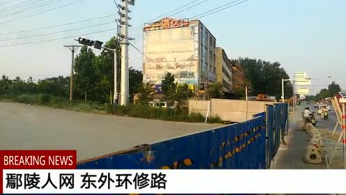 鄢陵县南坞乡各村人口基数_鄢陵县南坞一中