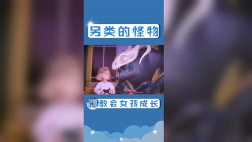 哔哩哔哩老总_哔哩哔哩图片