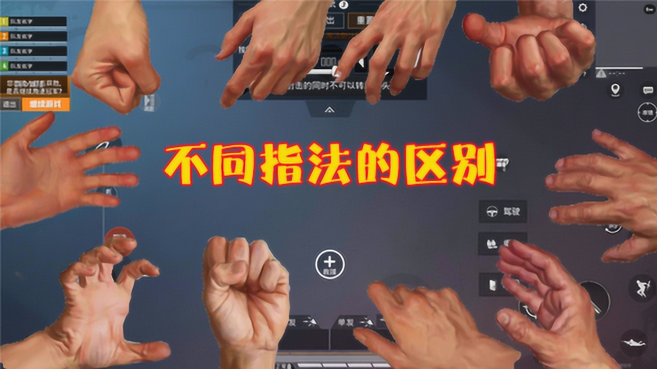 ƽӢָĲкָVSָǿɻ