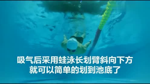 潜游热享 腾讯视频