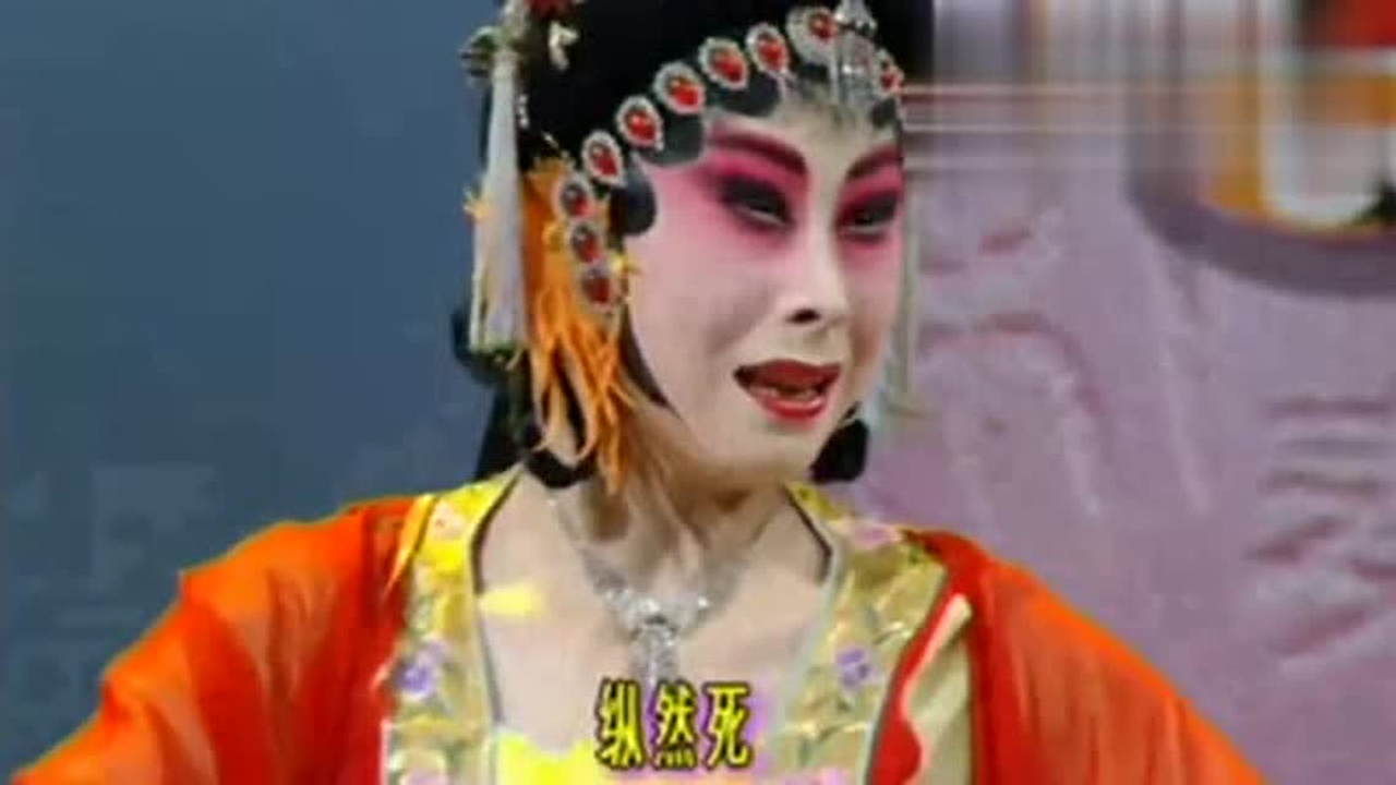 三倍流畅播放 4k超清体验  02:36   秦腔《杜十娘》沉江选段,刘颖老师