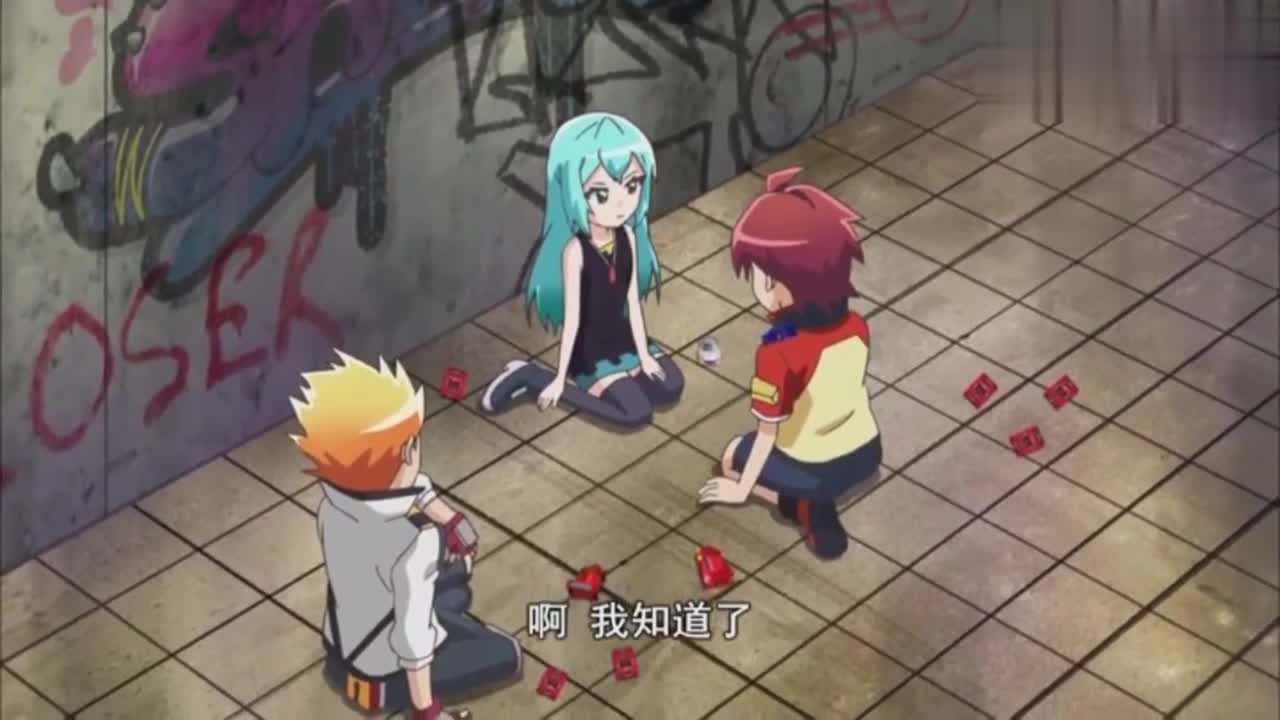 1080p蓝光画质 三倍流畅播放 4k超清体验 01:23《魔幻车神》伊莎