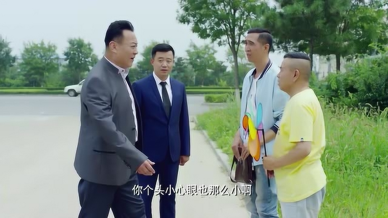 1080p蓝光画质 三倍流畅播放 4k超清体验  01:12   福星临门:兄弟:你