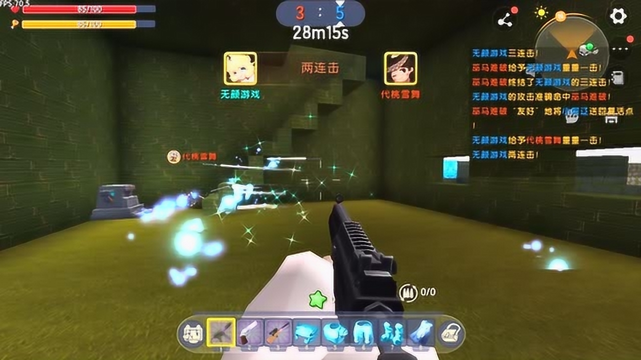 0