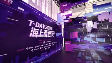 海上奇遇记final 45s