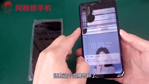 腾讯视频