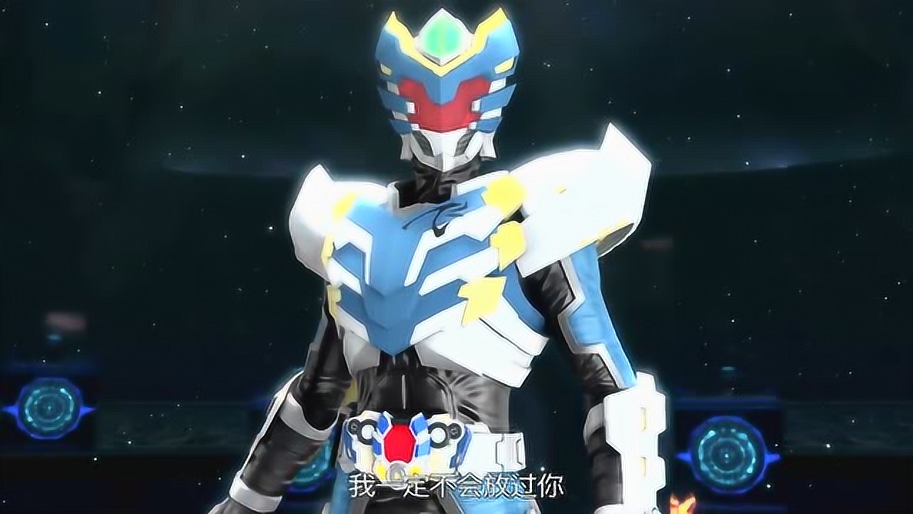 铠甲勇士:飞影铠甲登场,白蓝的铠甲,真的是男孩子的梦想