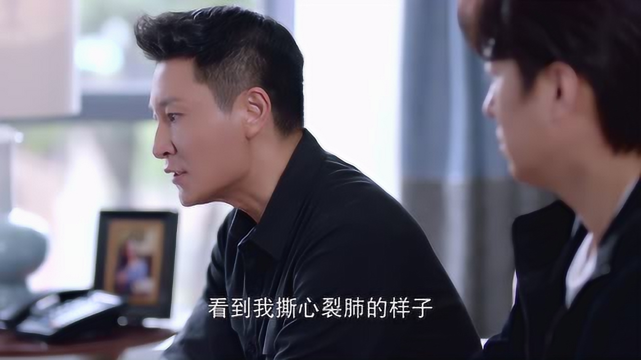 《如果岁月可回头》黄九恒丧妻丢女#林响下线
