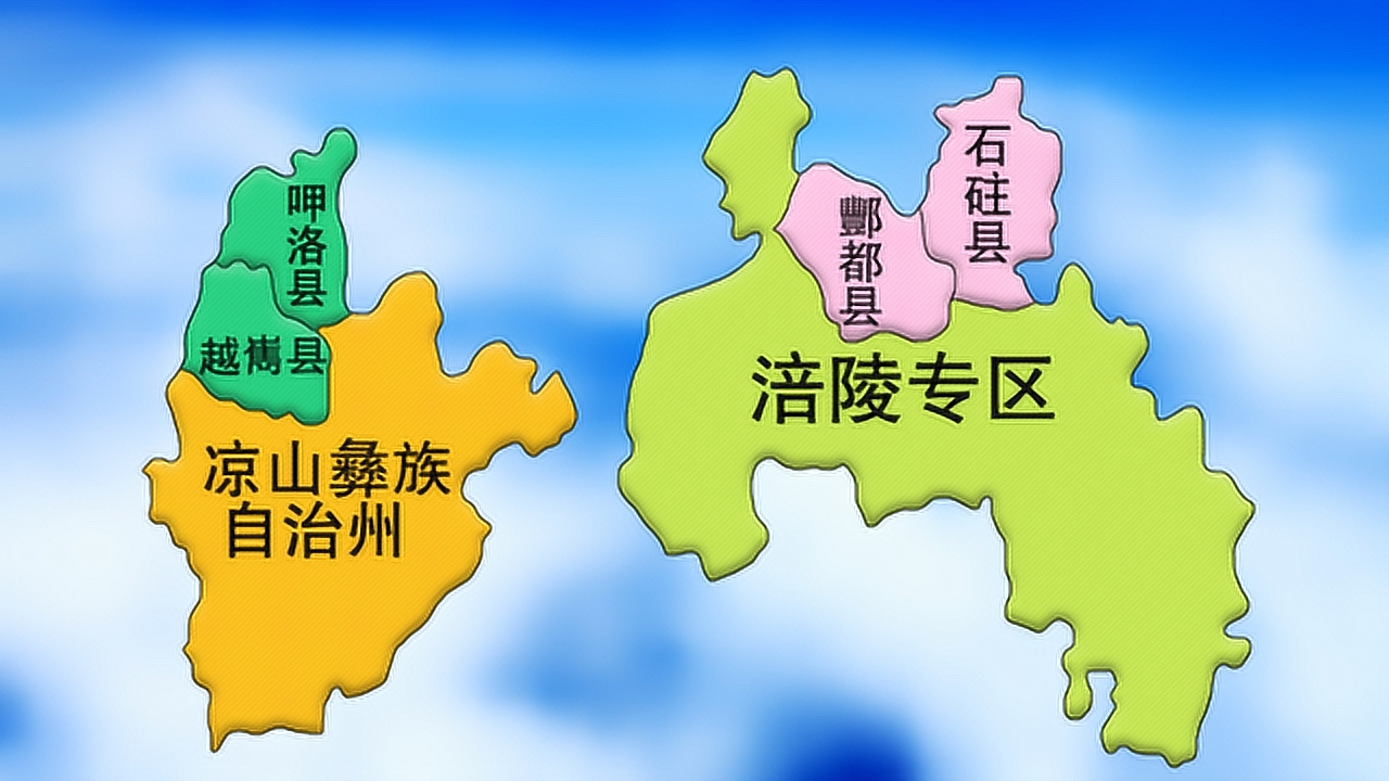 1949建国那年,山东地图是什么样的?连徐州都是山东的!