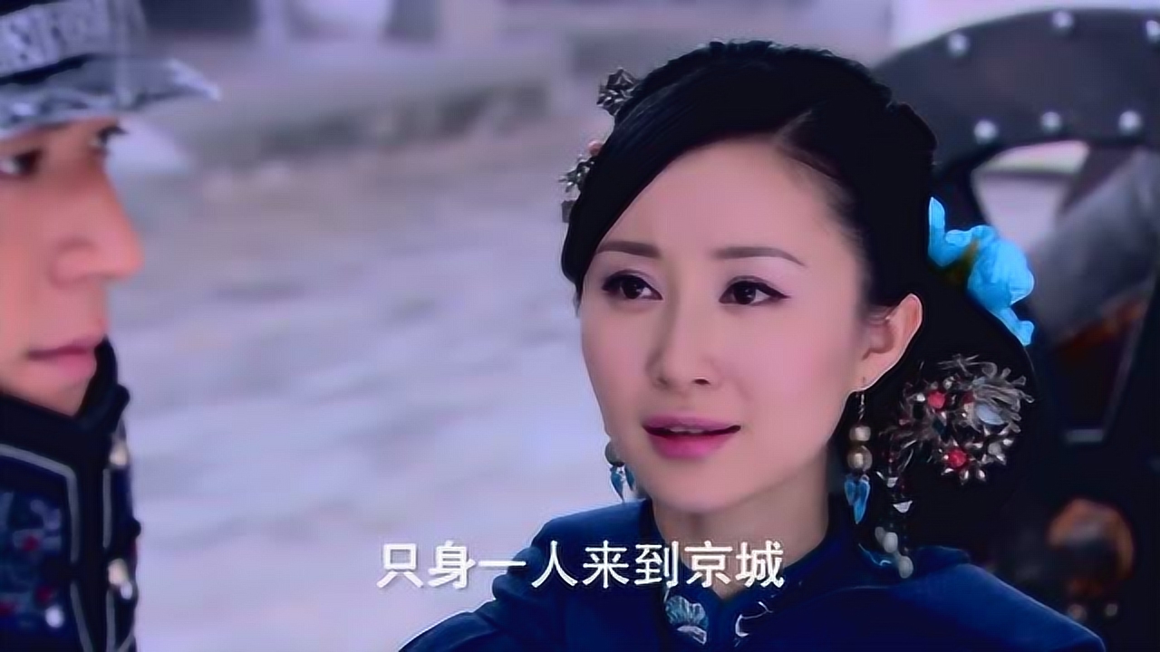 云嫔擅闯军营,自信大将军会爱上自己,哪知大将军王早已有爱人