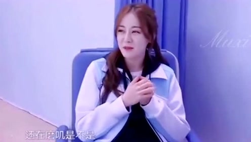 东北话教学 腾讯视频