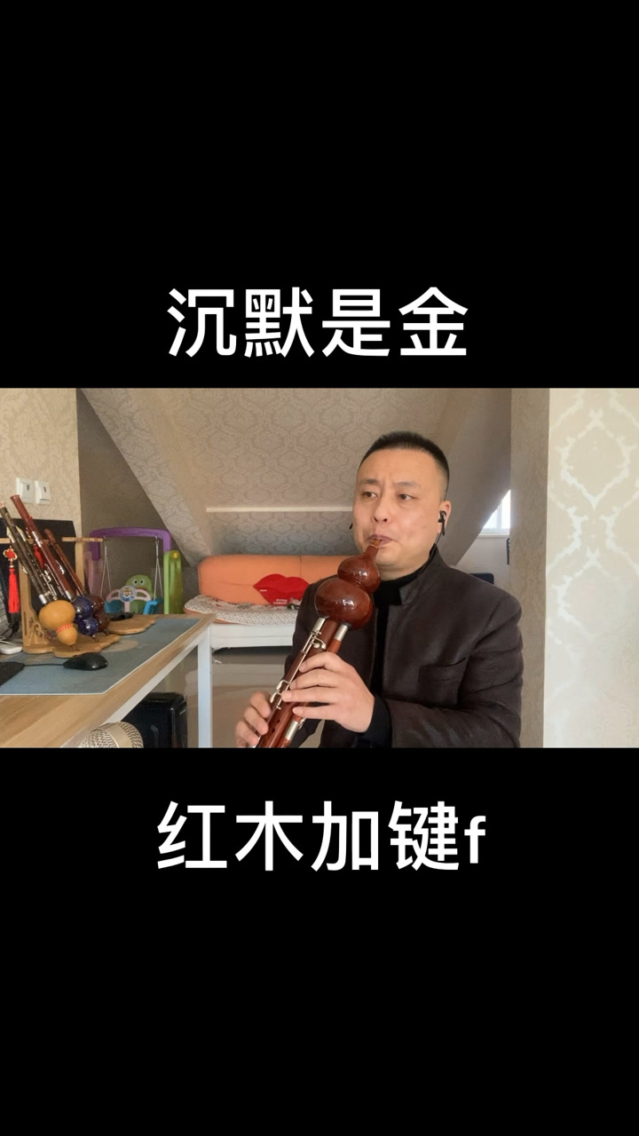 王大叔简谱_儿歌简谱