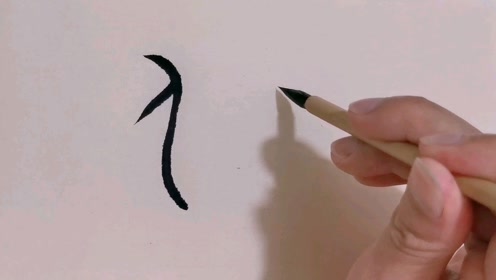 腾讯视频
