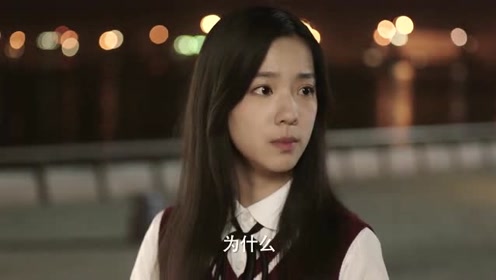 我的刺猬女孩:白振宇在泡别的学生妹,韩菲差一点就看到了