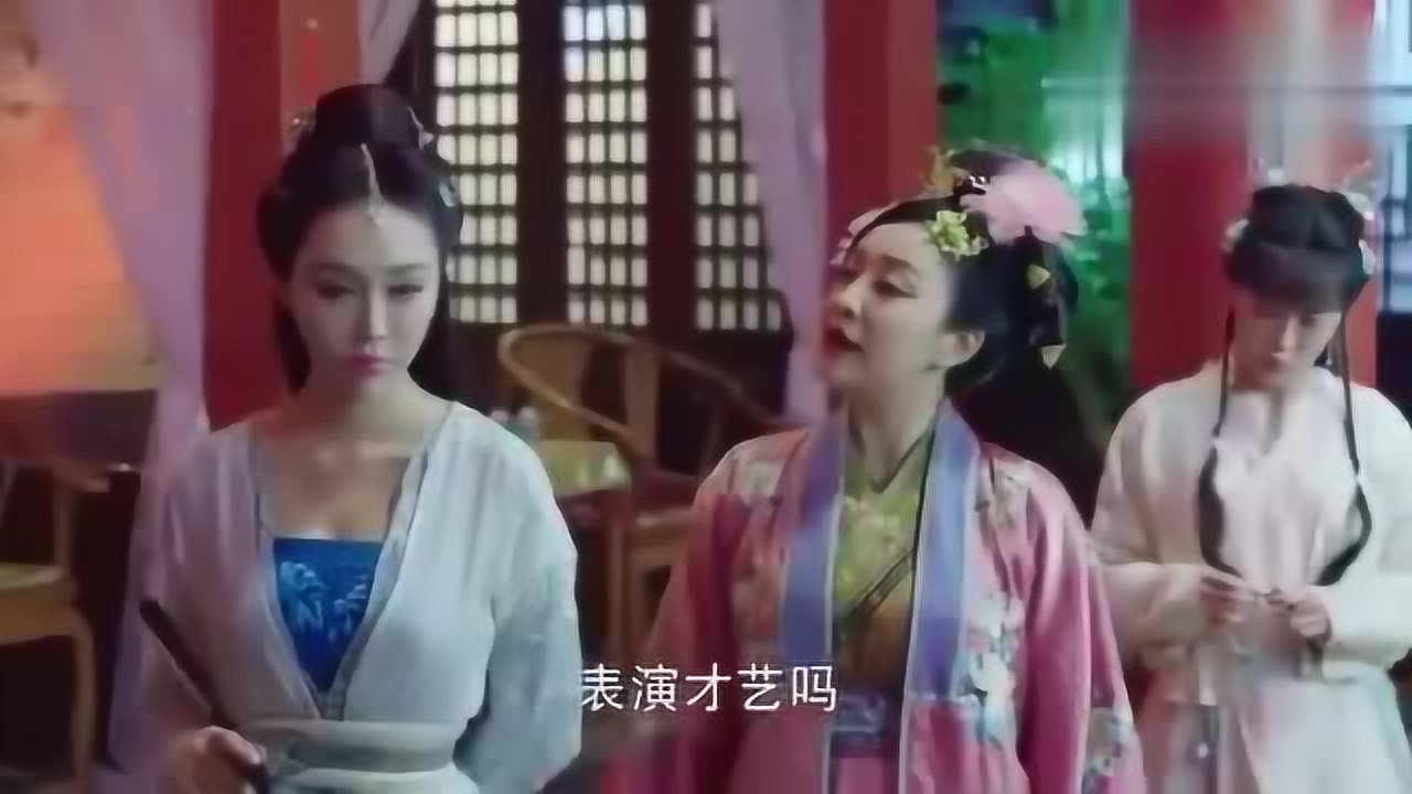 经典影视:柳若馨去选花魁,张嘴报了一串数字就给通过了