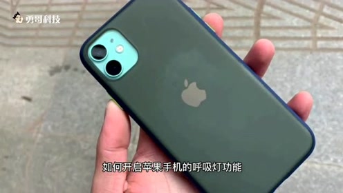 腾讯视频