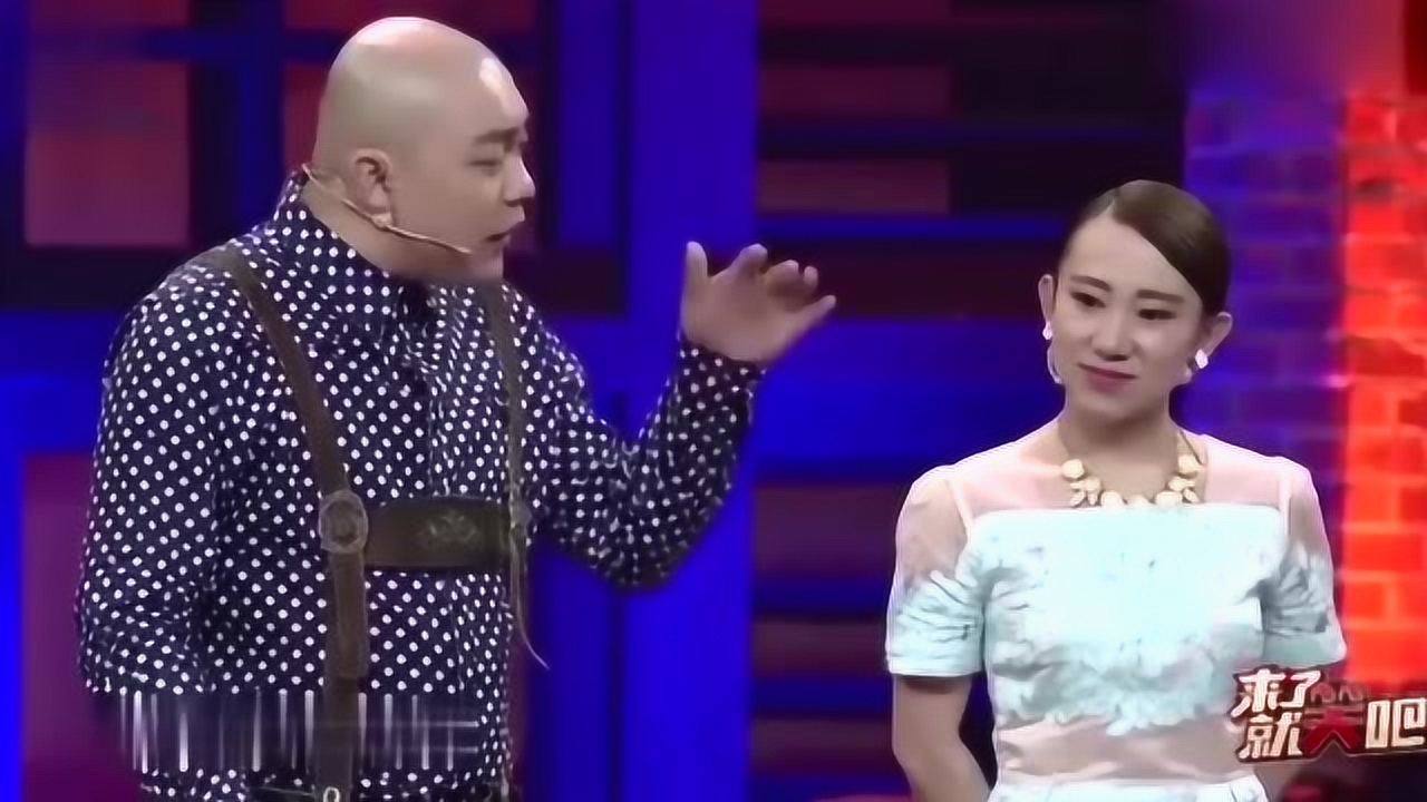 丫蛋:我和林志玲谁好看?程野:你还没人家腿长,比的着脸吗?