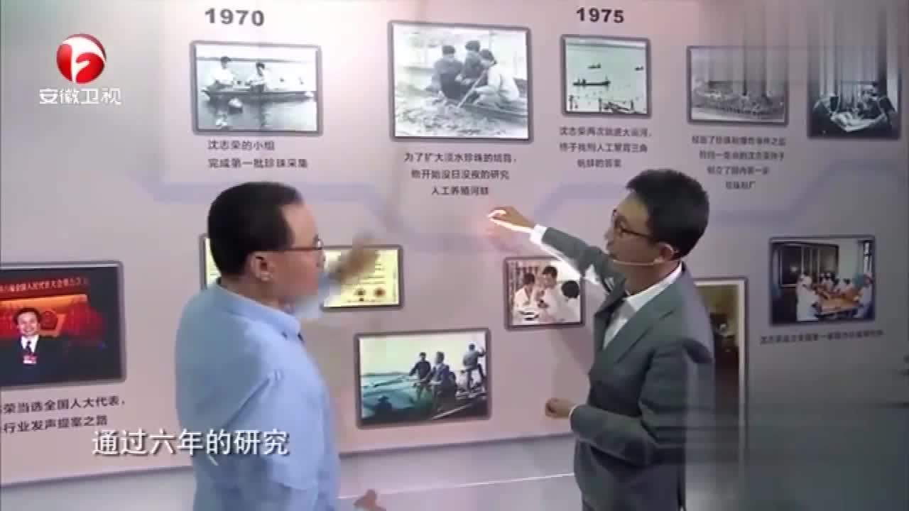 欧诗漫董事长_欧诗漫代言人