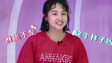 吴映洁化妆台转过来的那一刻,瞬间惊到了,护肤也那么简单