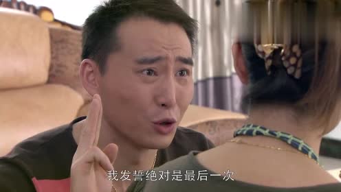 少妇沦陷老总(2)