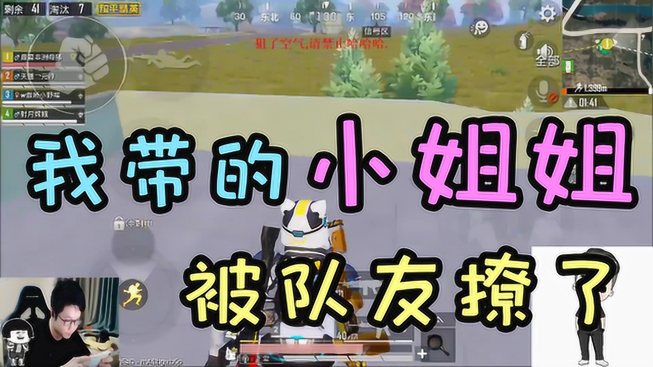 Ҵӣôһ죿