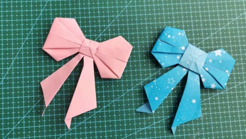 手工制作的蝴蝶结,少女心十足,你见过这种折法的蝴蝶结吗