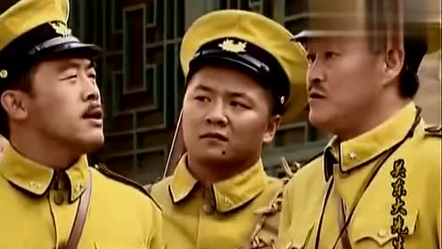 本山电视剧关东先生 腾讯视频