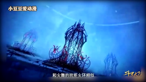 斗罗大陆:极寒冰封,单挑女团,蓝银囚笼脆弱不堪