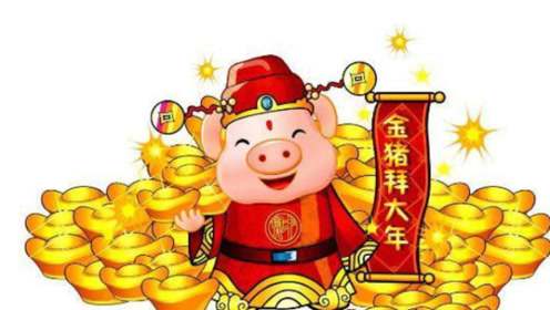 2020金鼠年最惹不起的3生肖,财神抛金,注定大富大贵