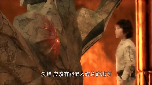 不愧是神秘四奥,诺亚奥特曼的石像果然不是那么容易复苏