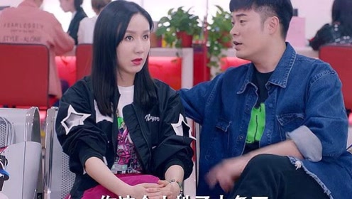 爱情公寓5:曾小贤终于和一菲领证,财迷小贤却对媳妇不放心