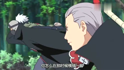 火影:卡卡西被角都扛在肩头飞奔,在角都眼中干什么都与钱挂钩