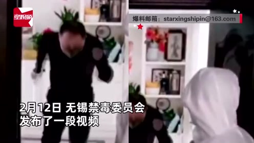 男子憋了14天后终于解除隔离封印,神反应逗乐工作人员