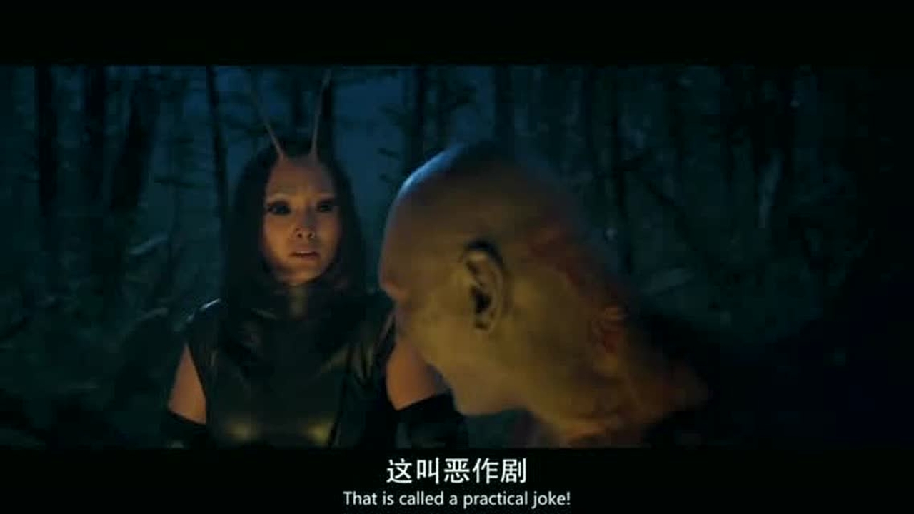 螳螂女:我能摸下你的狗狗吗,毁灭者:可以呀,结果悲剧了