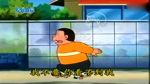 "毁童年"穿帮镜头,胖虎骑的自行车令人费解!