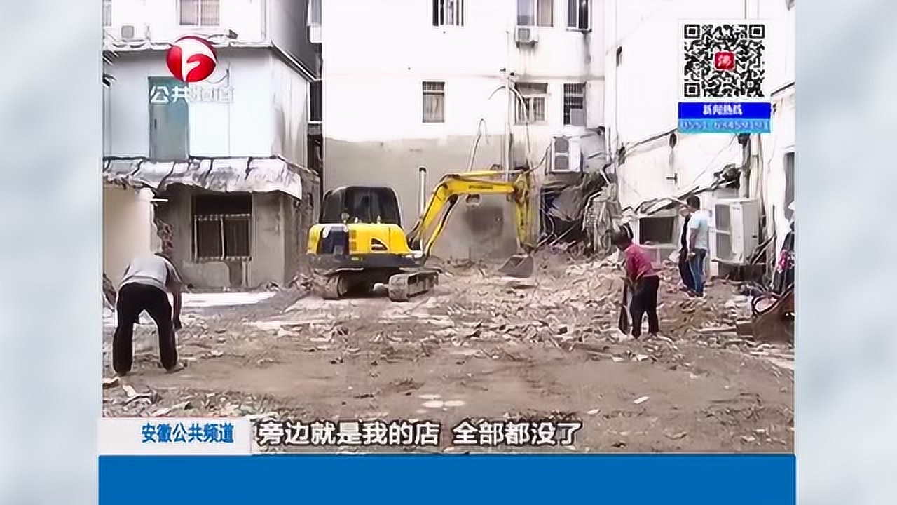 餐馆液化气泄漏引发爆炸,隔壁受损商户:早来十几分钟就完了