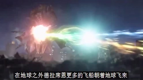杉浦太阳 腾讯视频
