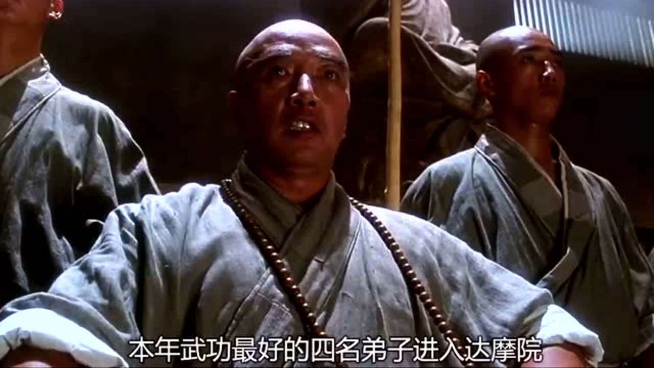 4k超清体验  08:03   李连杰主演的《太极张三丰》与经典曲目《偷功》