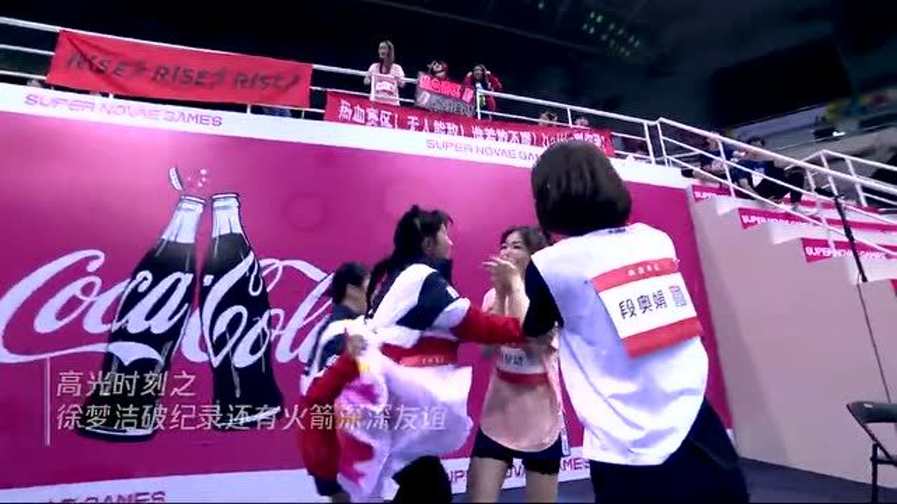 三倍流畅播放 4k超清体验  02:13   第三届高光时刻:郭小仙儿吸粉无数