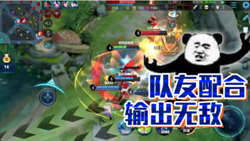 王者荣耀德古拉：脚踩风火轮的塔下强杀，队友完美配合