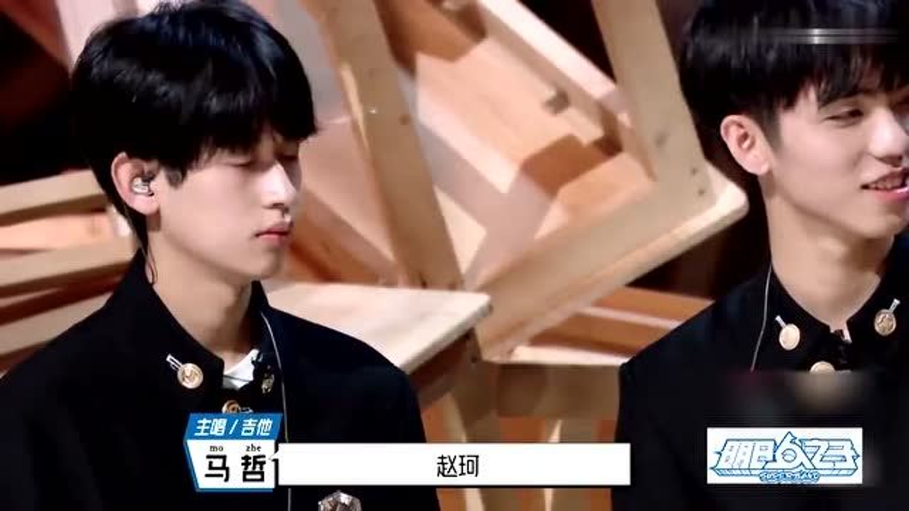 赵珂加入气运联盟,超戏剧气运纠结选人