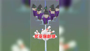 我的世界：三叉戟也能玩保龄球？戳一次村民全变女巫！