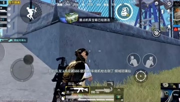 和平精英奇怪君 加特林的火力是真的猛！奇怪君和平精英游戏实况解说