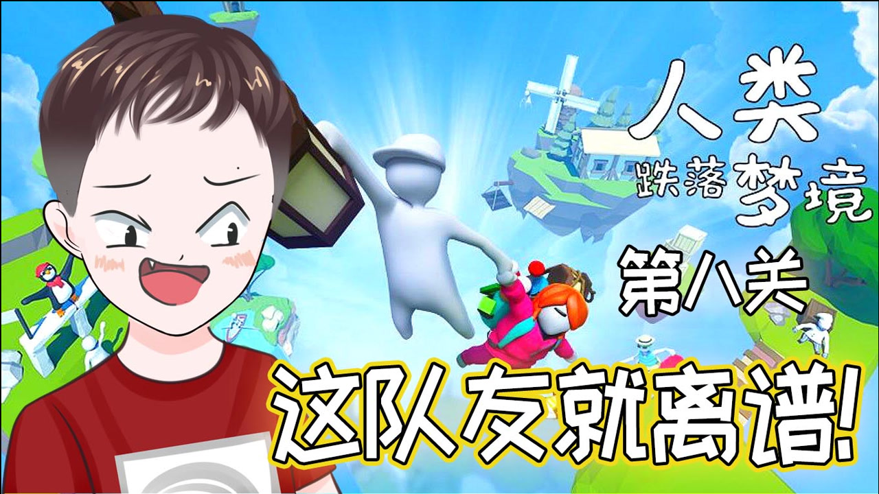 人气网络游戏:人气最火爆的网络游戏