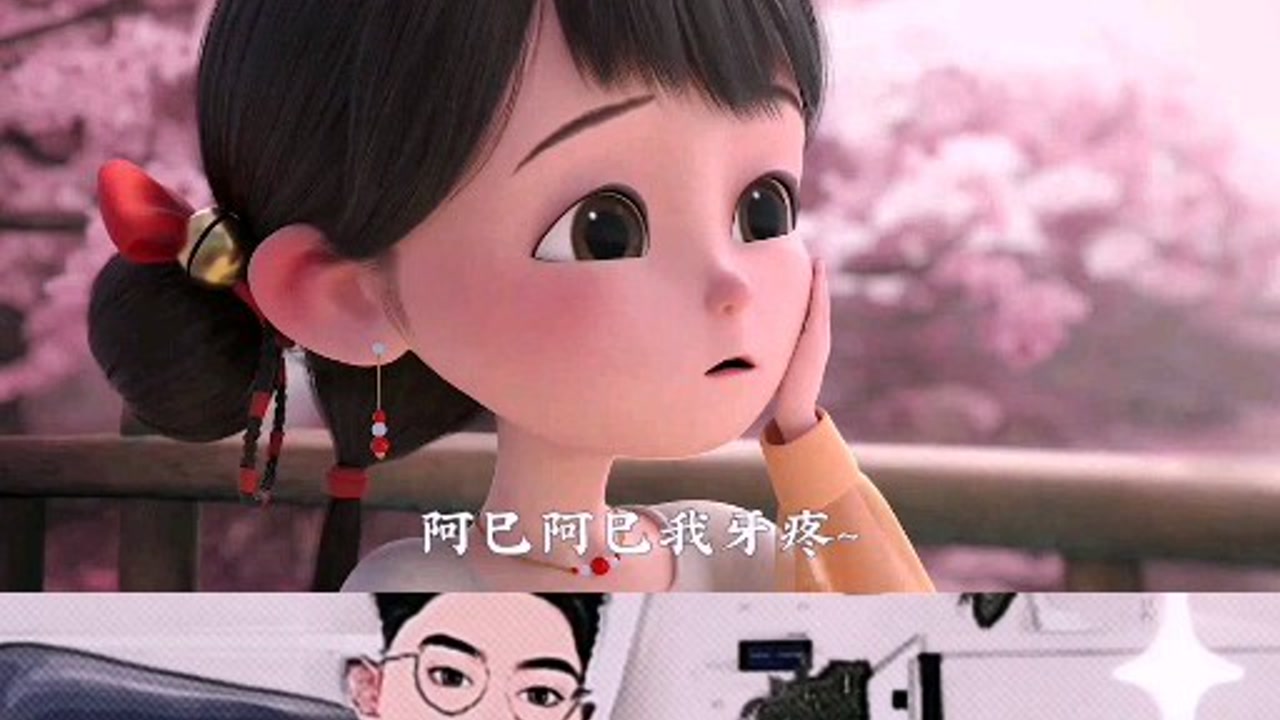 阿巳与小铃铛阿巳的超能力