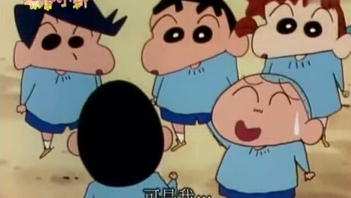 蜡笔小新小葵 腾讯视频