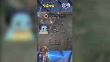 LOL小智：上路男人大战，你为什么要来抓我！