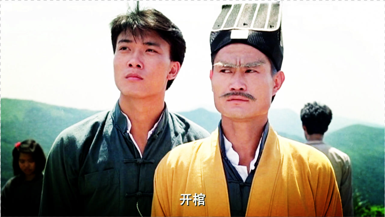 林正英为什么叫九叔明星们的绰号是怎么来的