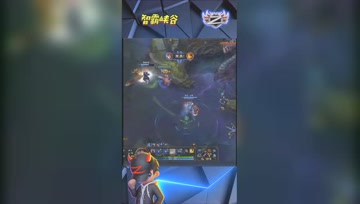 LOL小智：登峰造极的抢人头技术，还有谁？